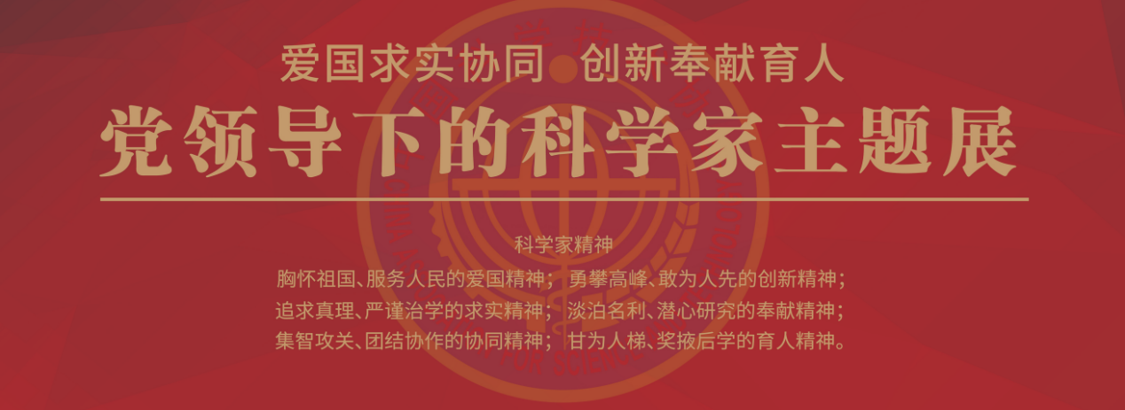 WPS图片2.png