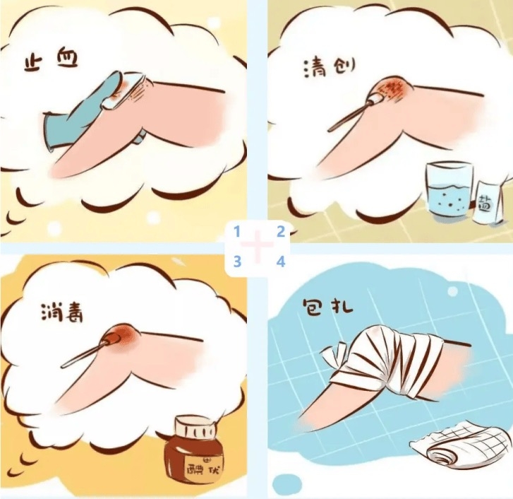 WPS图片(1).jpeg