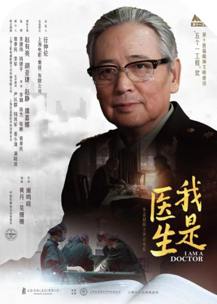 WPS图片(18.png