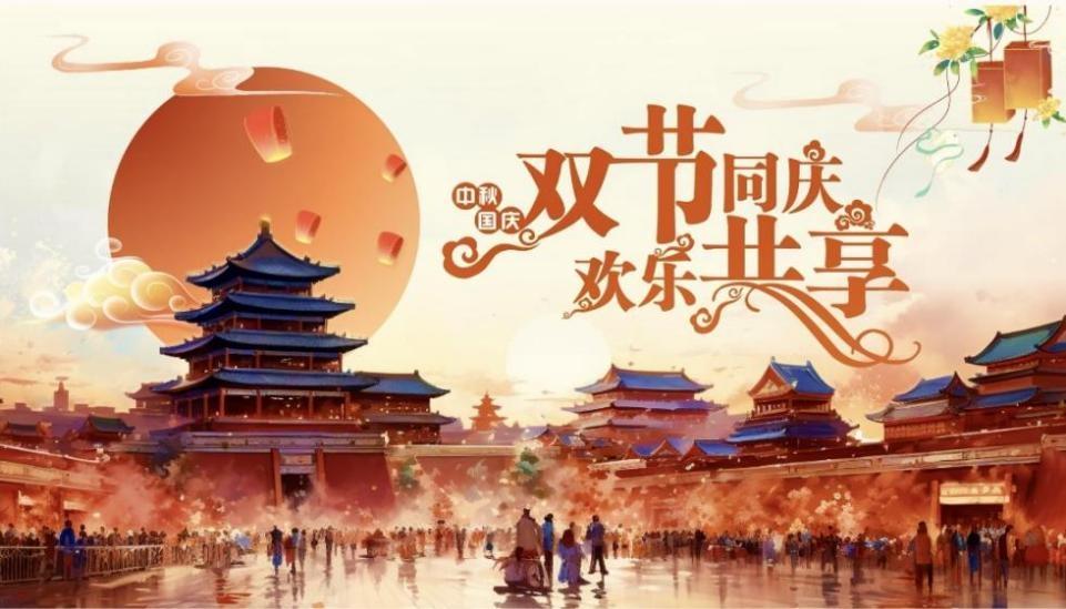 WPS图片2.jpg