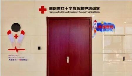 WPS图片4.jpg