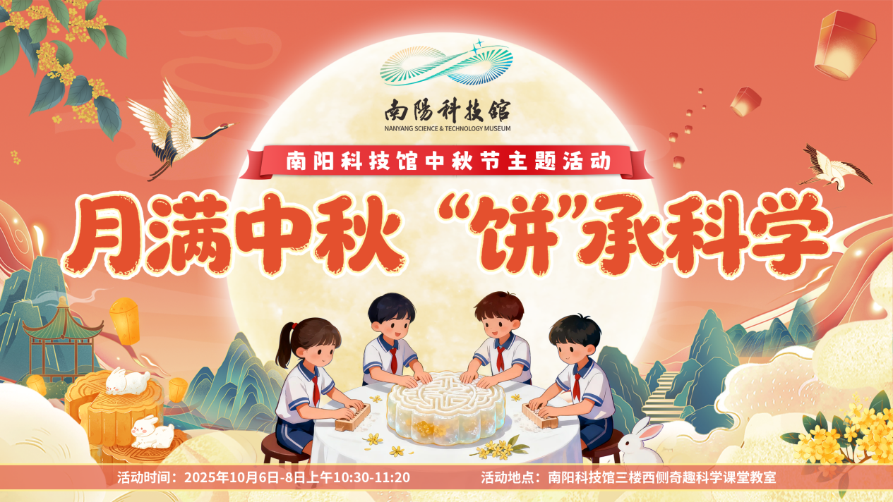 WPS图片5.png