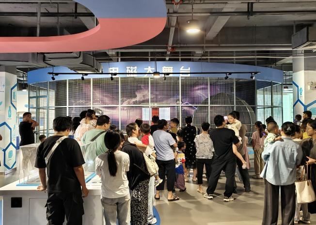 WPS图片8.jpg