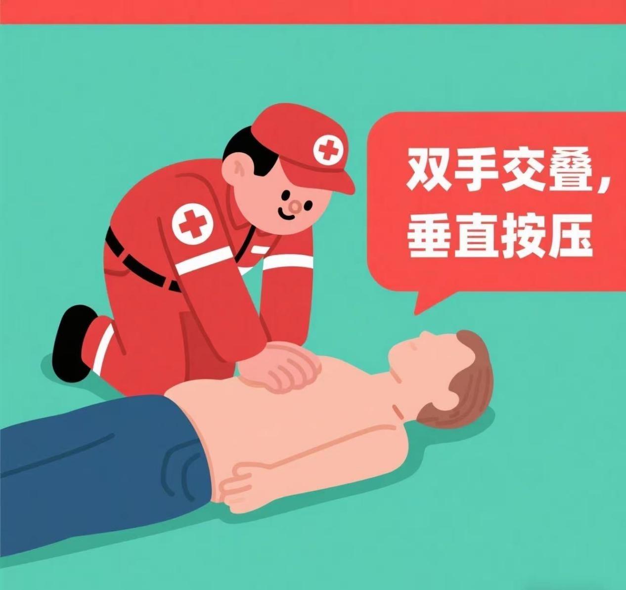 WPS图片3.jpg