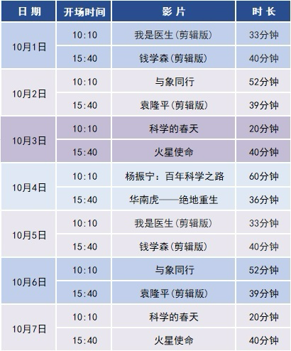 WPS图片(11.png