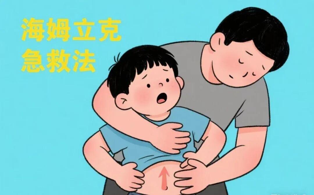 WPS图片3.jpg