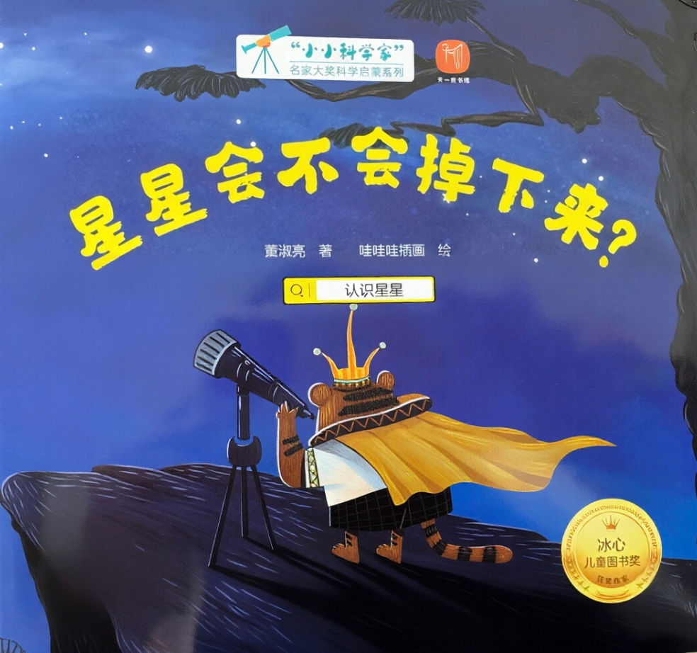 图片3.png