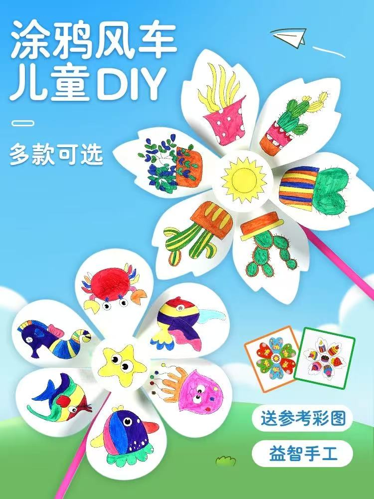 图片7.png